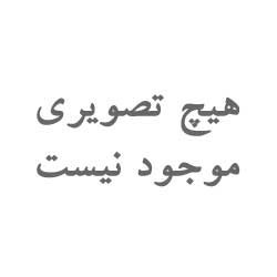 هفت سین دست ساز صبا صدفی